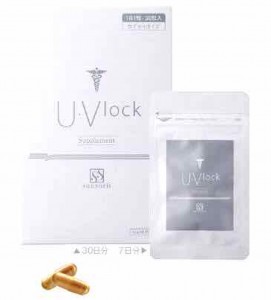 uvlock