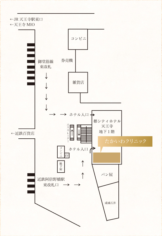 天王寺地下構内図マップ